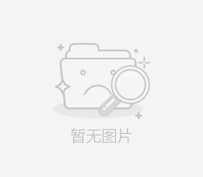 云南成功舉辦野生菌發展論壇 成立國際松露產研中心